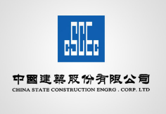 南谯中建集团