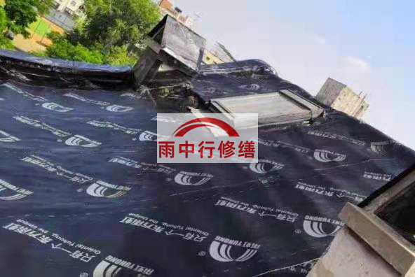 南谯屋面防水材料选用常见问题